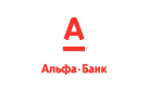 Банк Альфа-Банк в Тимирязевском (Ульяновская обл.)